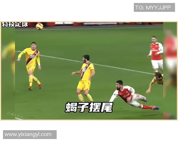 足球明星绝杀瞬间回顾那些令人热血沸腾的经典进球时刻 足球明星绝杀瞬间回顾那些令人热血沸腾的经典进球时刻